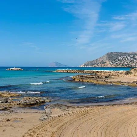 Apartament Arenal 2 - Plusholidays