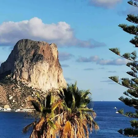 Apartament Arenal 2 - Plusholidays Calpe